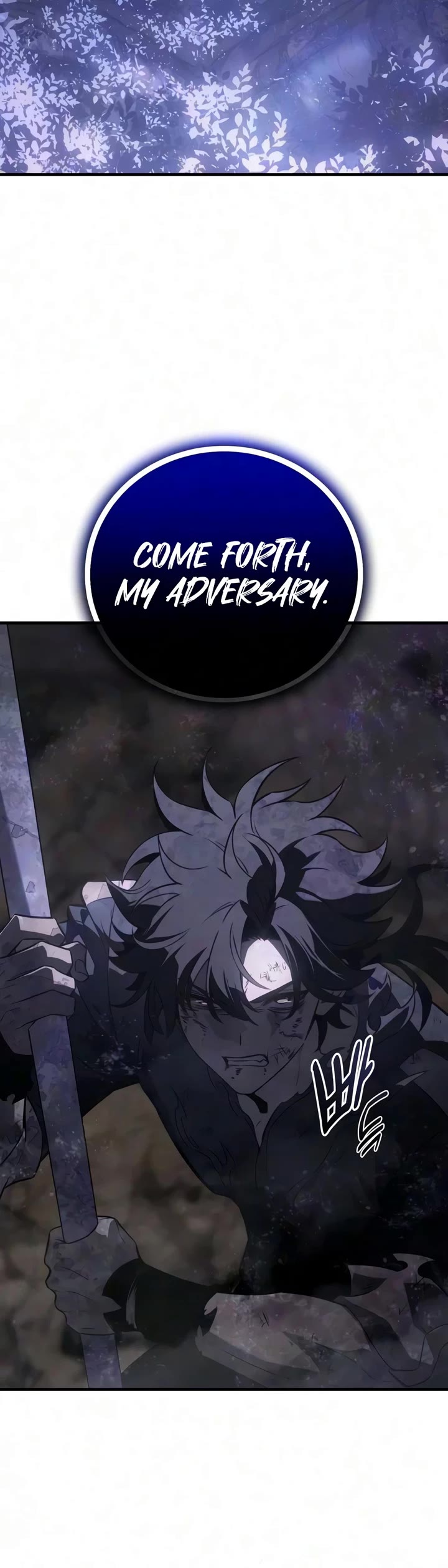 I Killed an Academy Player Chapter 133 page 51 - Chapter 133