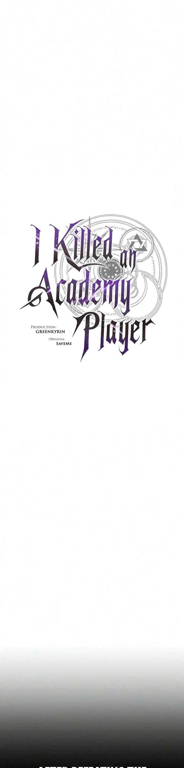 I Killed an Academy Player Chapter 133 page 53 - Chapter 133
