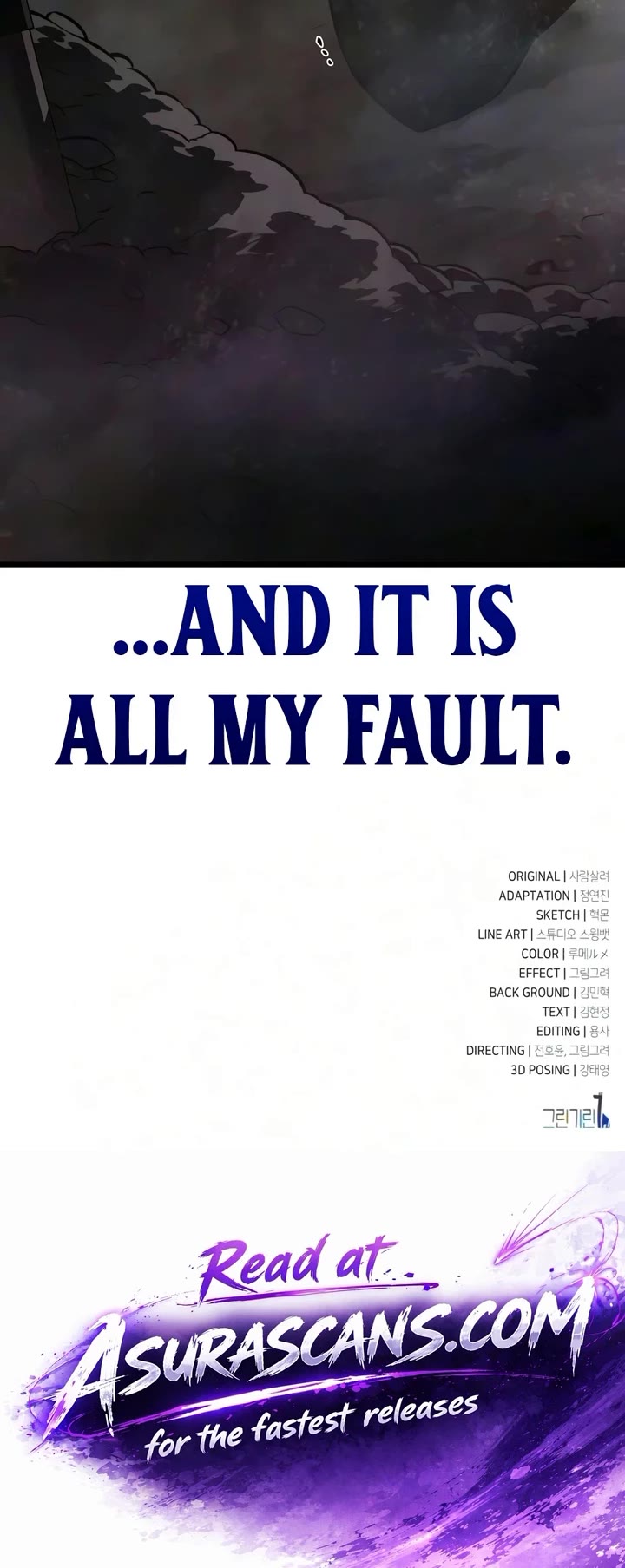 I Killed an Academy Player Chapter 133 page 82 - Chapter 133