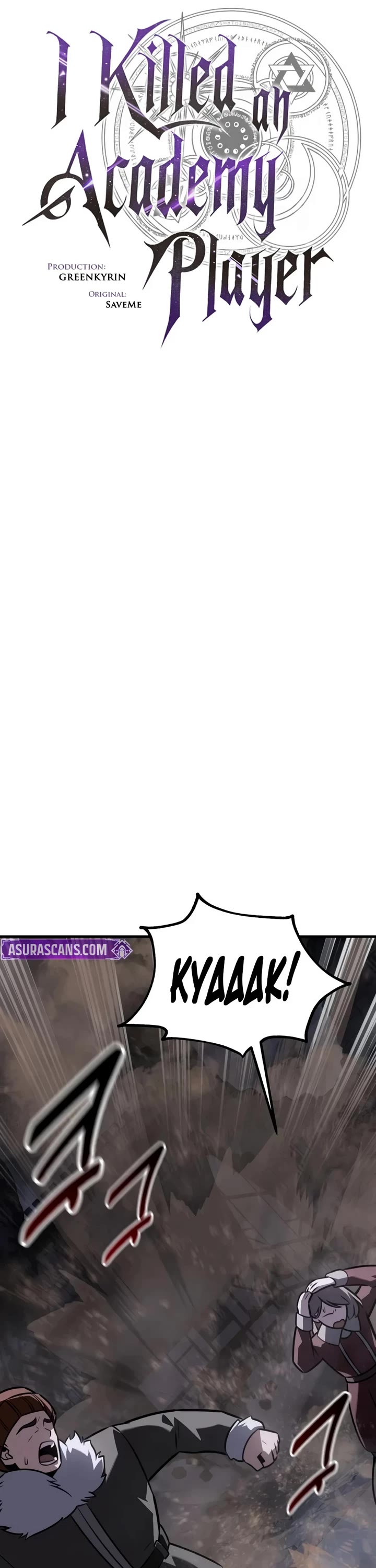 I Killed an Academy Player Chapter 134 page 23 - Chapter 134