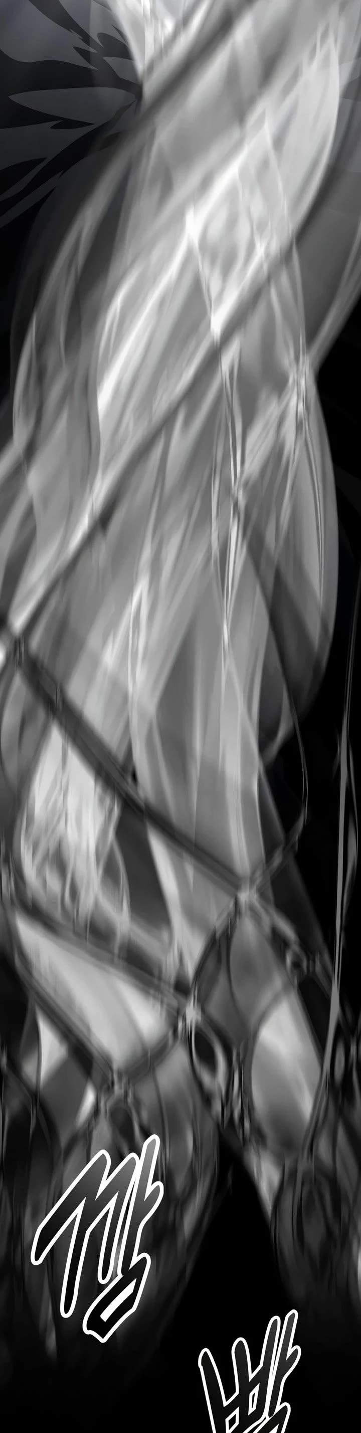 I Killed an Academy Player Chapter 134 page 53 - Chapter 134