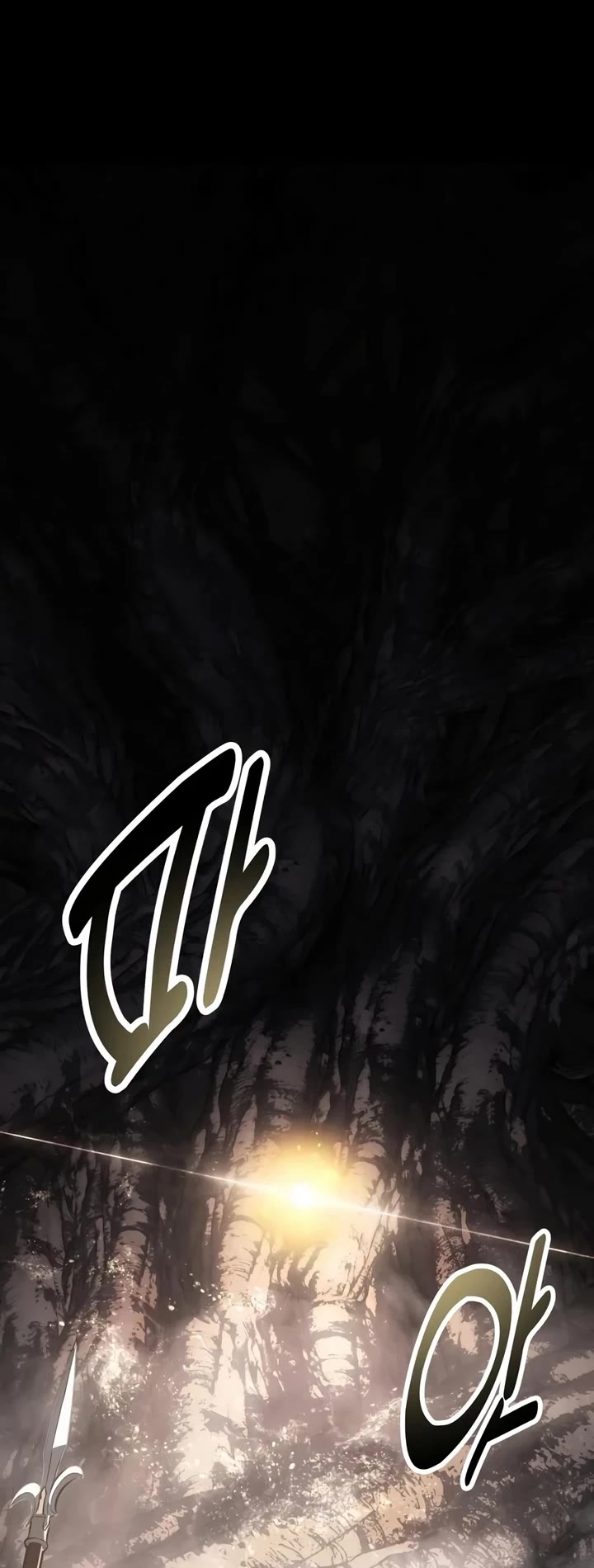 I Killed an Academy Player Chapter 134 page 59 - Chapter 134
