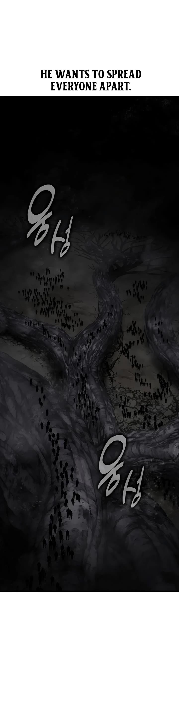 I Killed an Academy Player Chapter 134 page 64 - Chapter 134