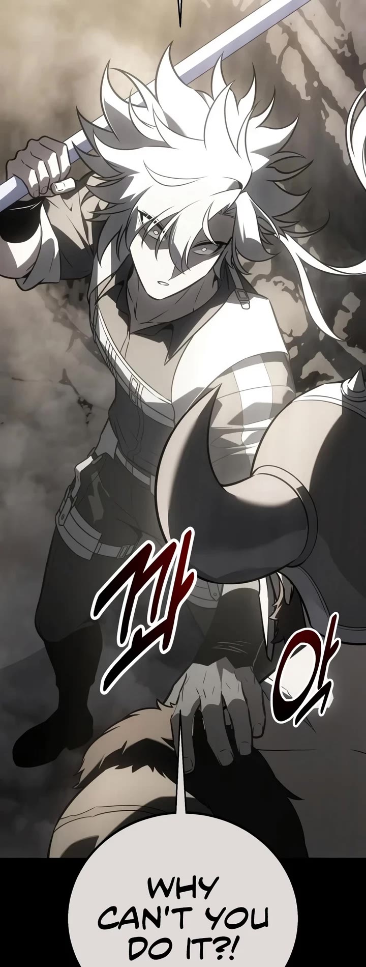 I Killed an Academy Player Chapter 135 page 11 - Chapter 135