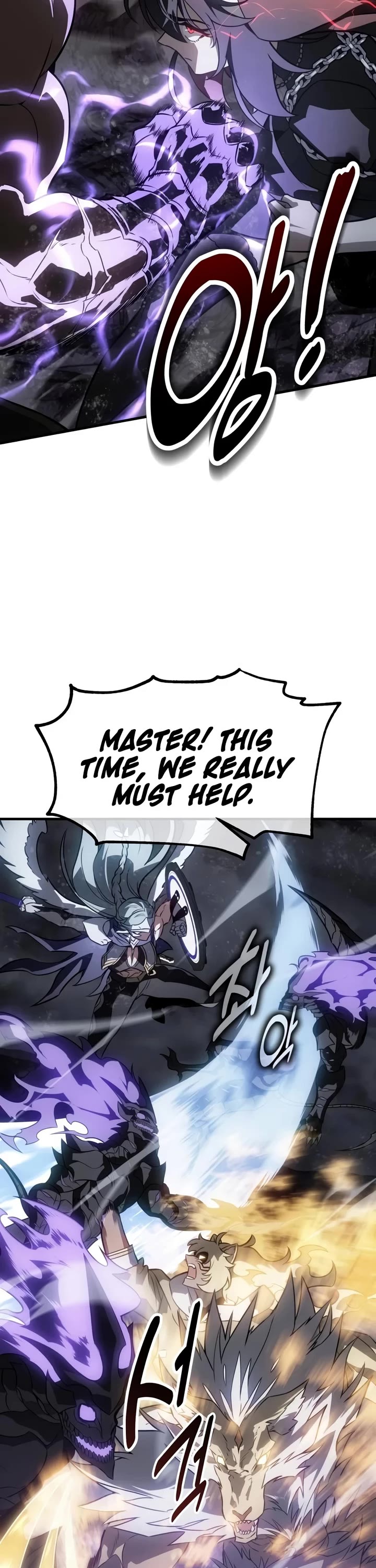 I Killed an Academy Player Chapter 135 page 51 - Chapter 135