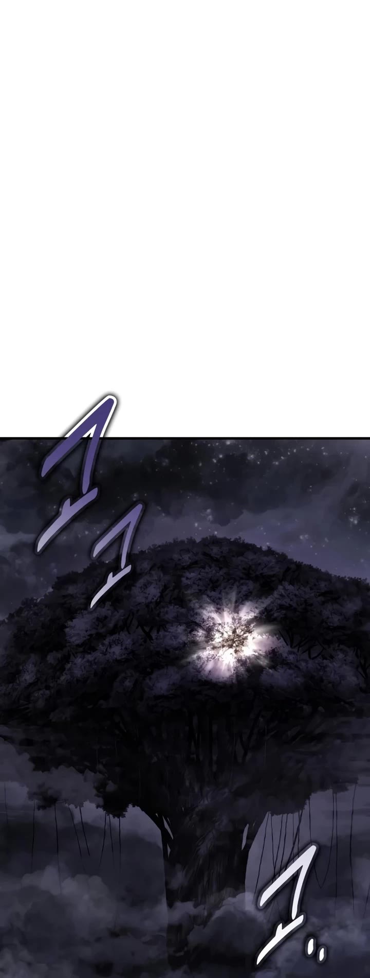 I Killed an Academy Player Chapter 135 page 58 - Chapter 135