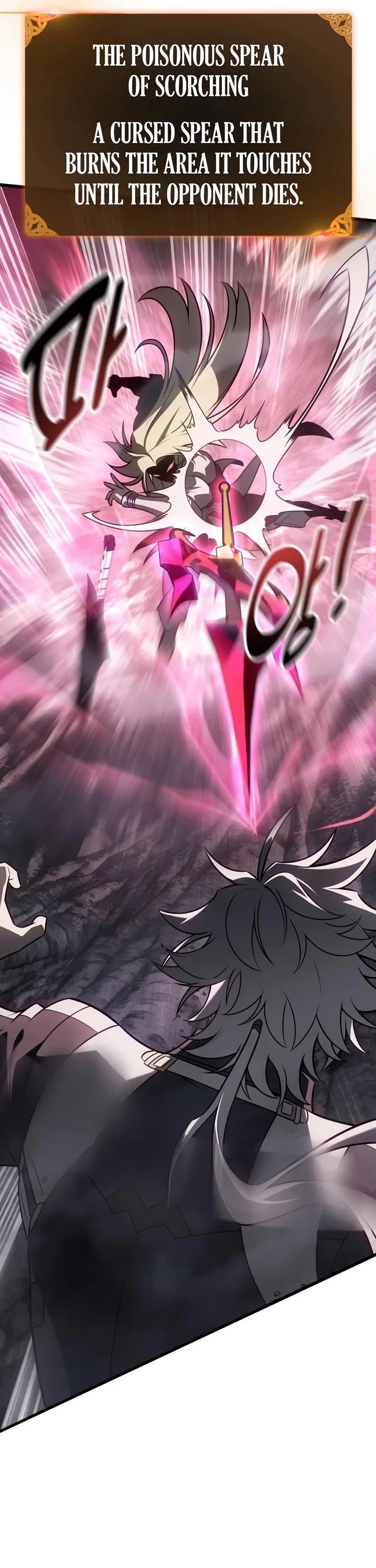 I Killed an Academy Player Chapter 135 page 70 - Chapter 135