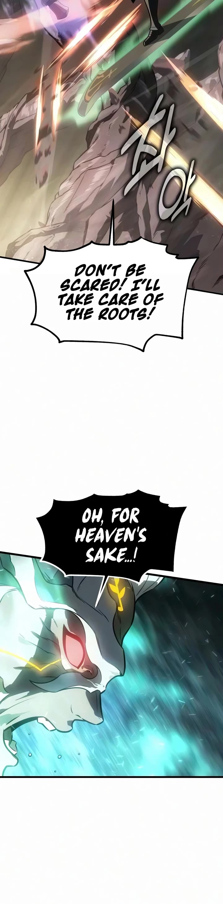 I Killed an Academy Player Chapter 136 page 15 - Chapter 136