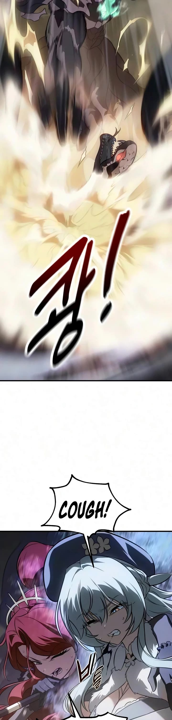 I Killed an Academy Player Chapter 136 page 17 - Chapter 136