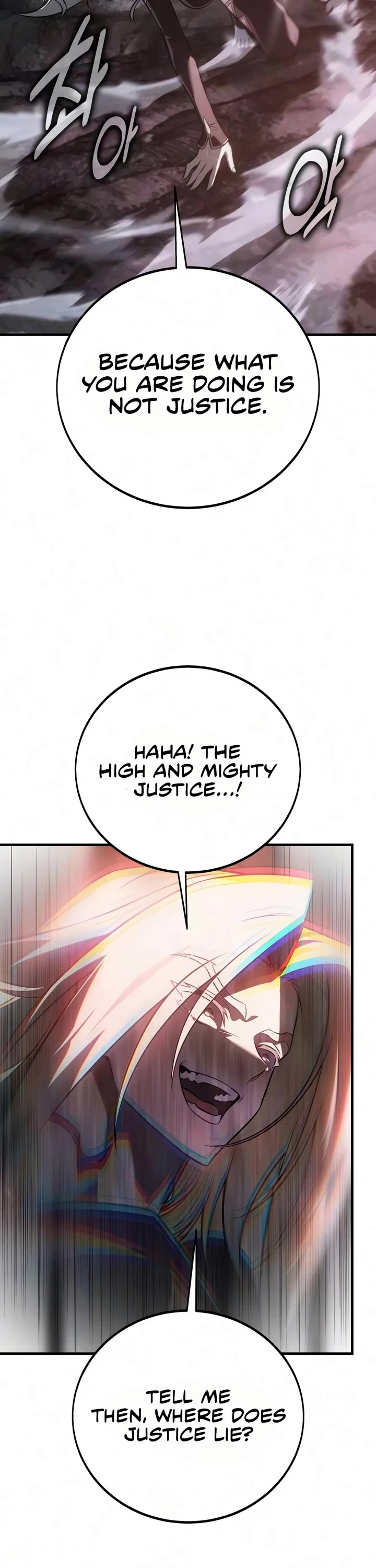 I Killed an Academy Player Chapter 136 page 3 - Chapter 136