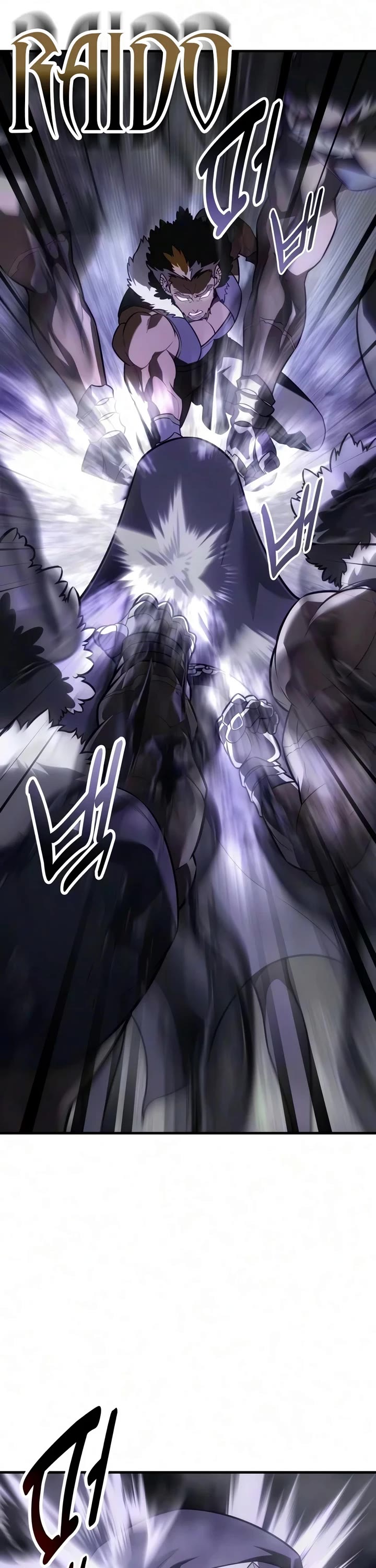 I Killed an Academy Player Chapter 136 page 32 - Chapter 136