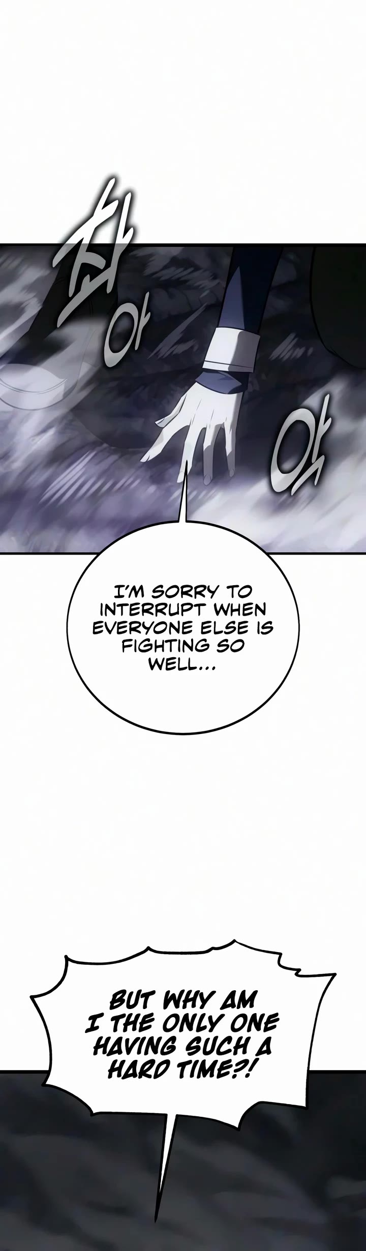 I Killed an Academy Player Chapter 136 page 43 - Chapter 136