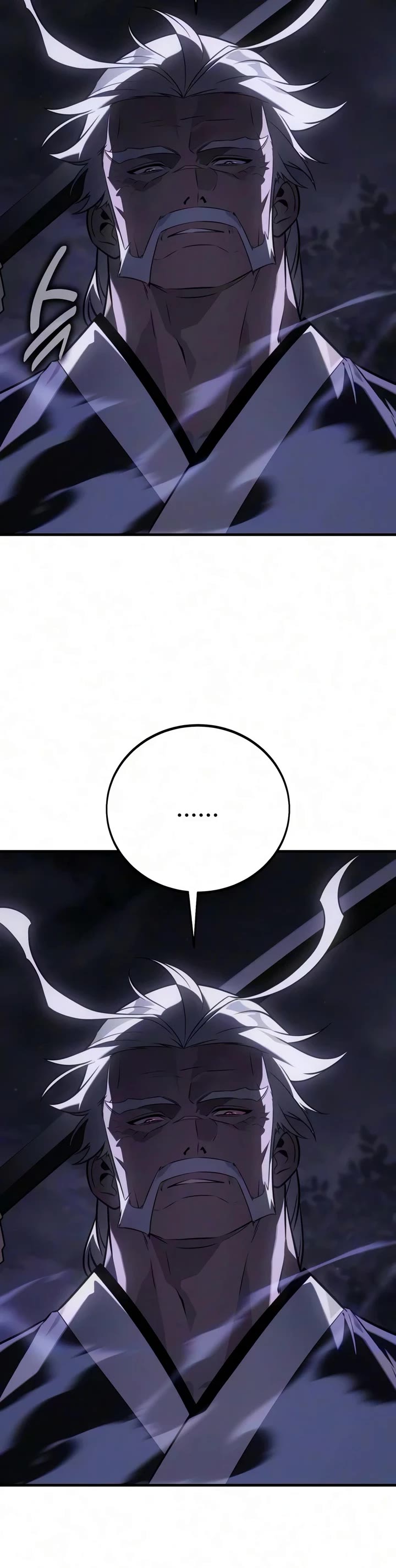 I Killed an Academy Player Chapter 136 page 61 - Chapter 136