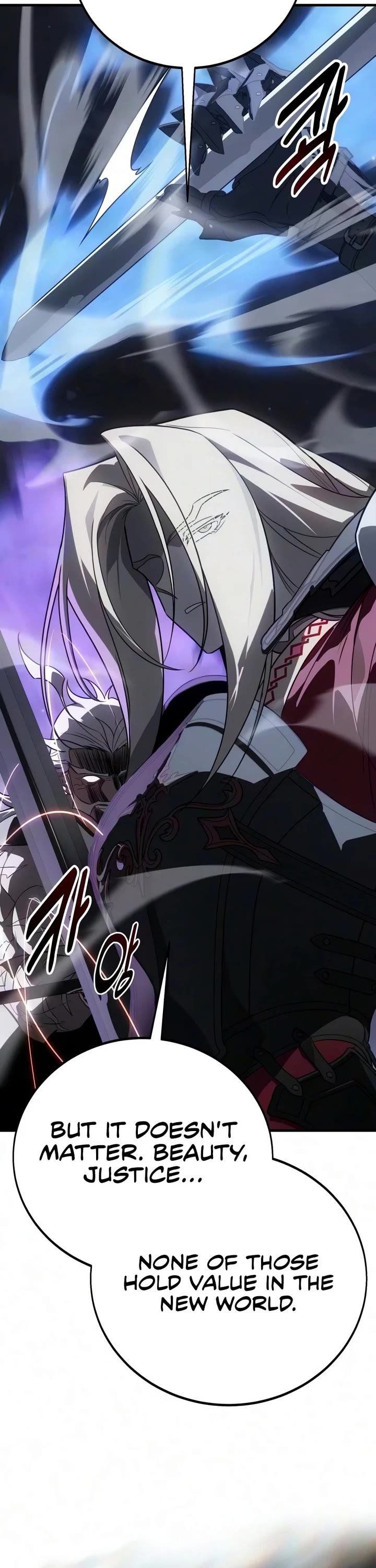 I Killed an Academy Player Chapter 136 page 93 - Chapter 136