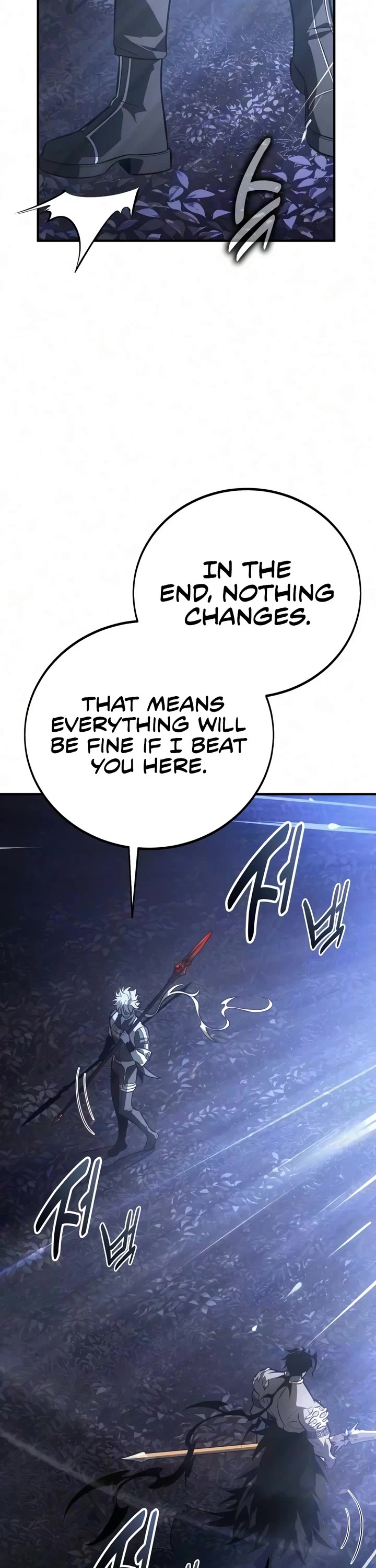I Killed an Academy Player Chapter 137 page 26 - Chapter 137