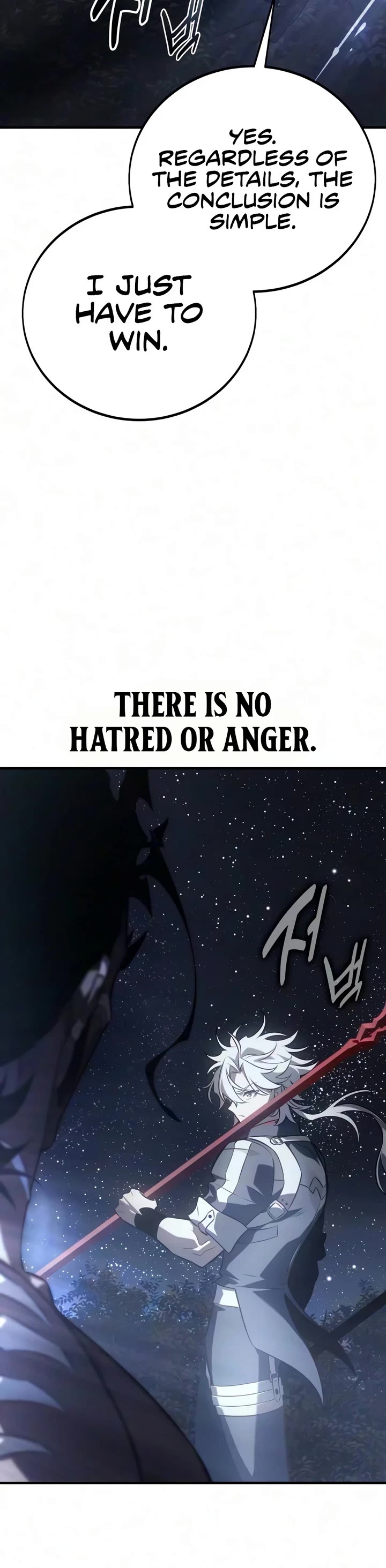 I Killed an Academy Player Chapter 137 page 27 - Chapter 137