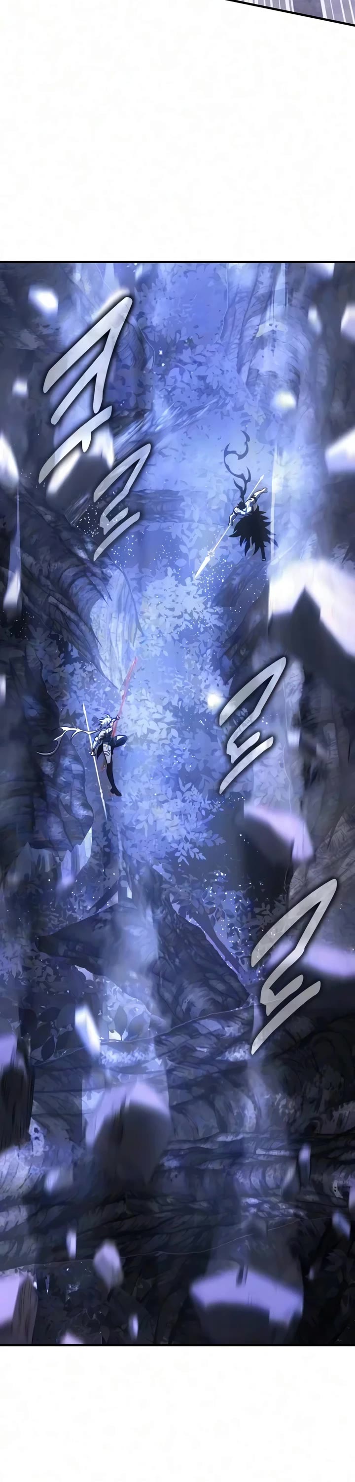 I Killed an Academy Player Chapter 137 page 59 - Chapter 137