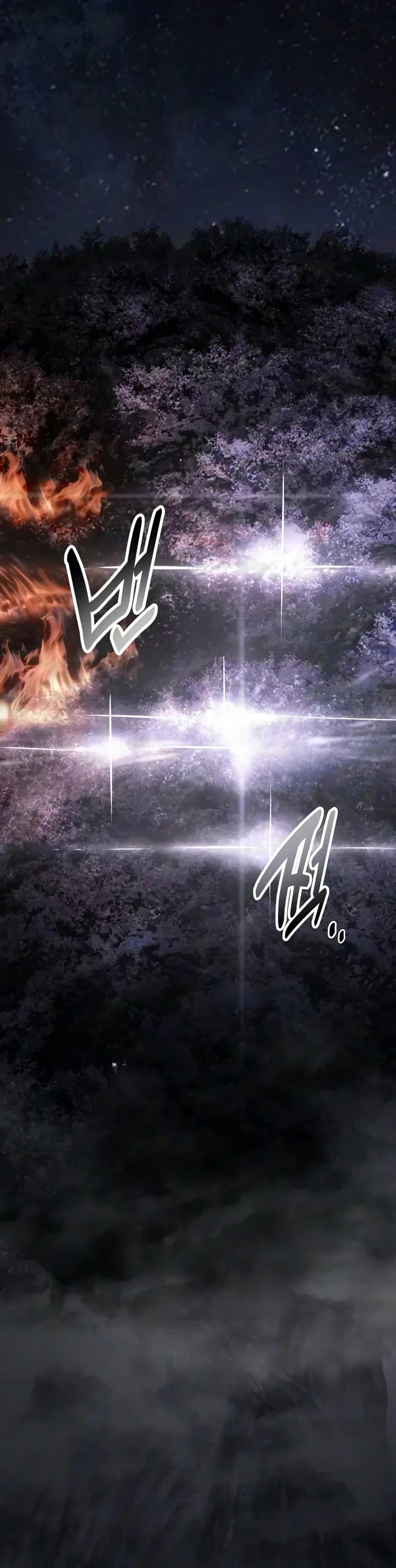 I Killed an Academy Player Chapter 137 page 73 - Chapter 137