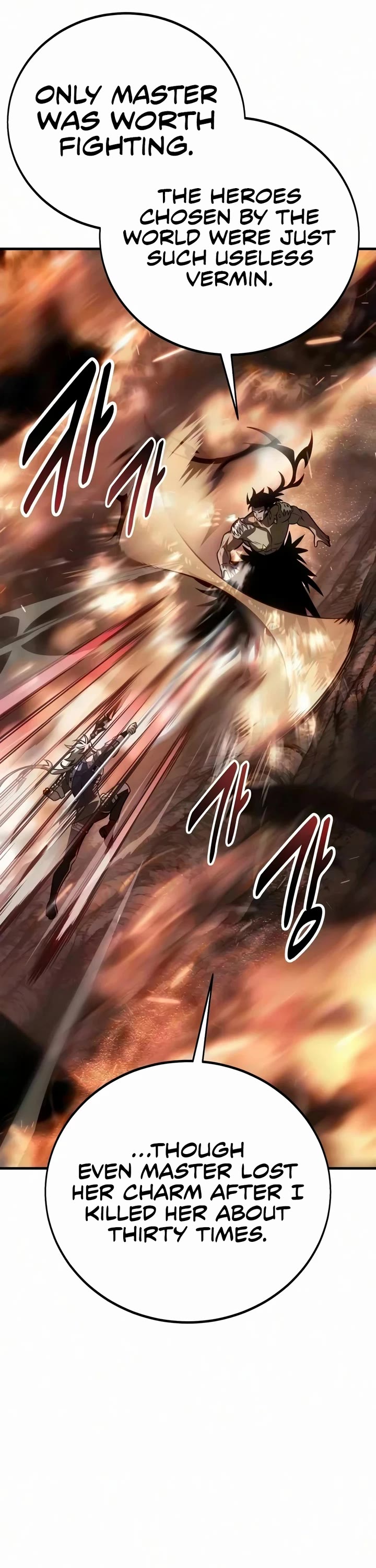 I Killed an Academy Player Chapter 137 page 80 - Chapter 137