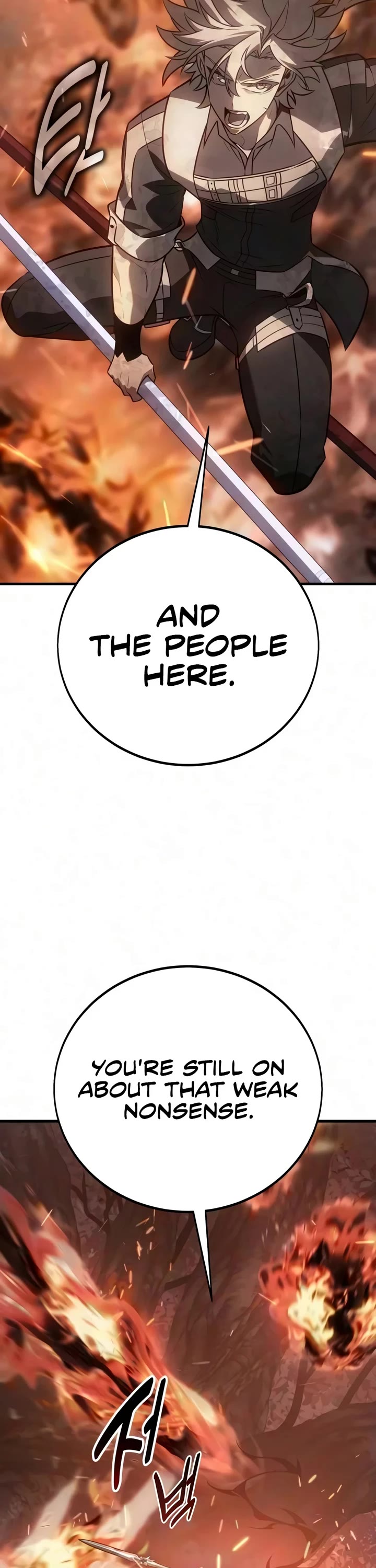 I Killed an Academy Player Chapter 137 page 87 - Chapter 137