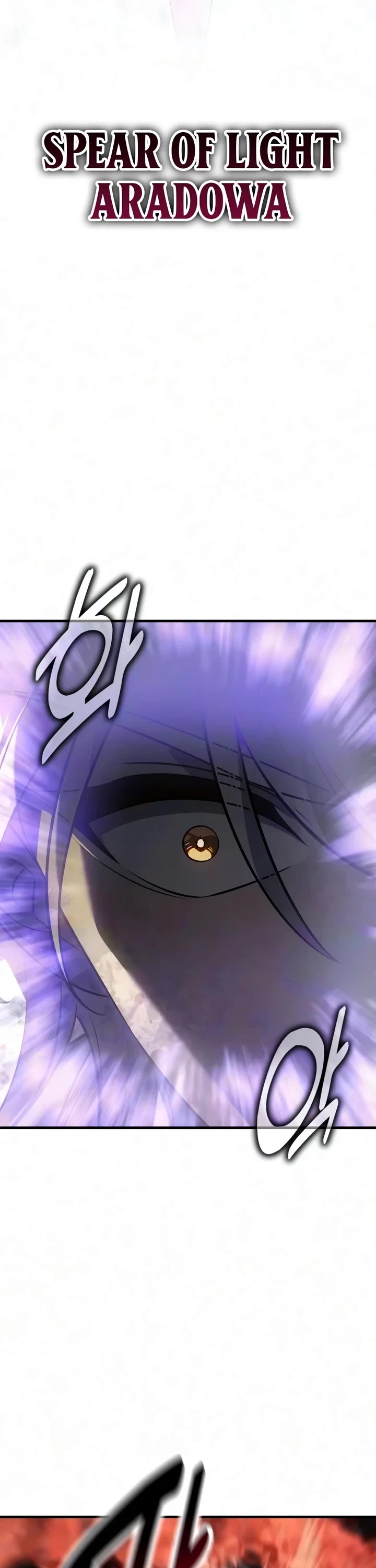I Killed an Academy Player Chapter 137 page 92 - Chapter 137