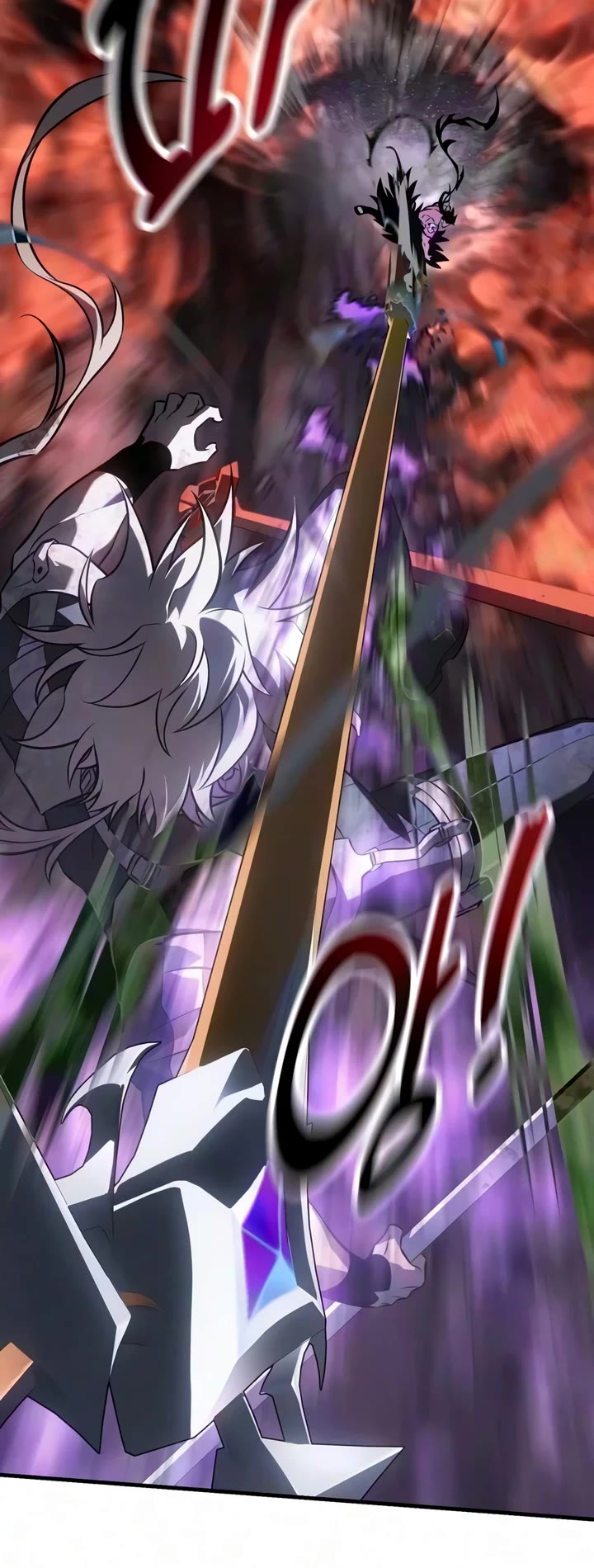 I Killed an Academy Player Chapter 137 page 93 - Chapter 137