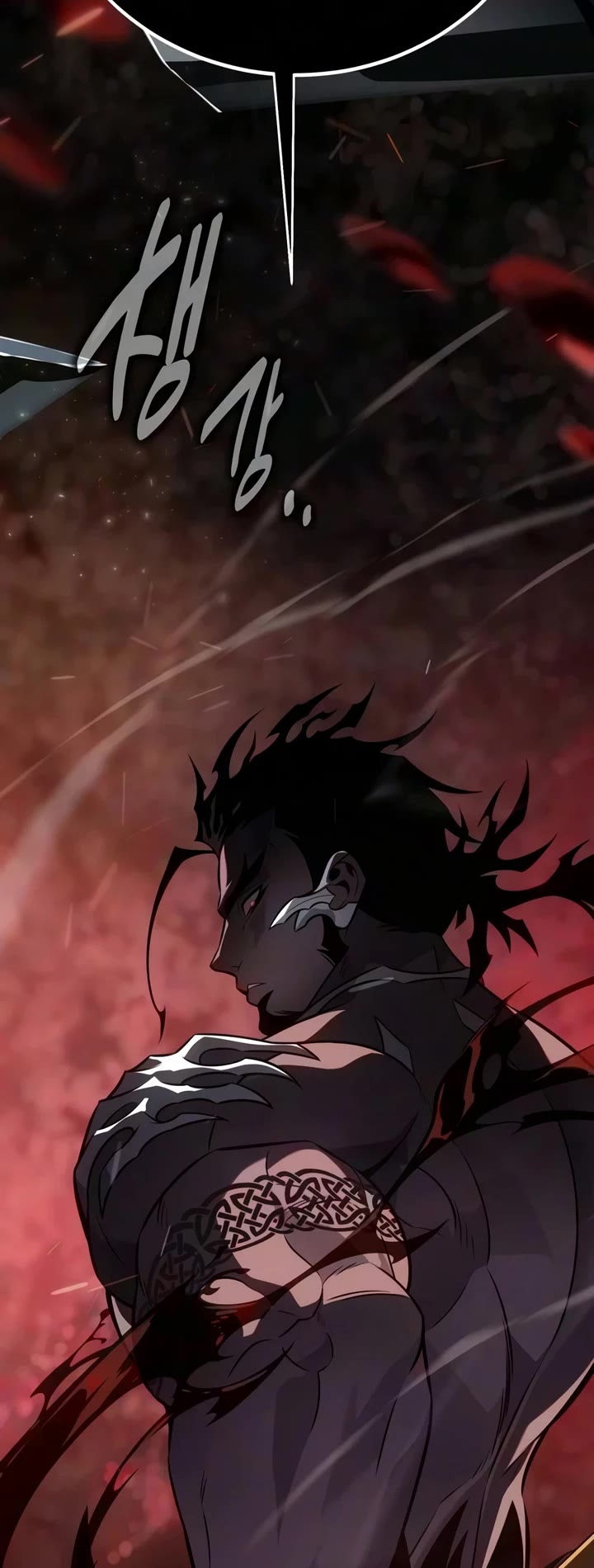 I Killed an Academy Player Chapter 138 page 26 - Chapter 138