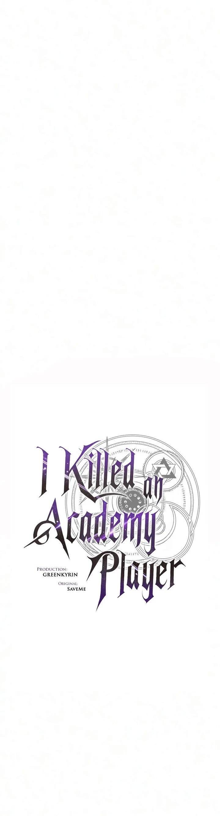 I Killed an Academy Player Chapter 138 page 28 - Chapter 138