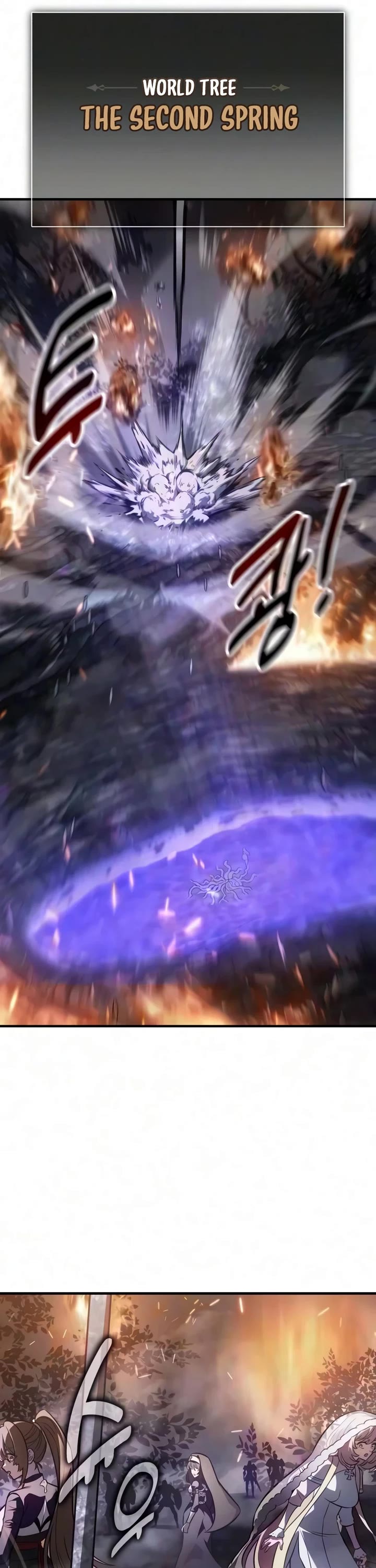 I Killed an Academy Player Chapter 138 page 29 - Chapter 138