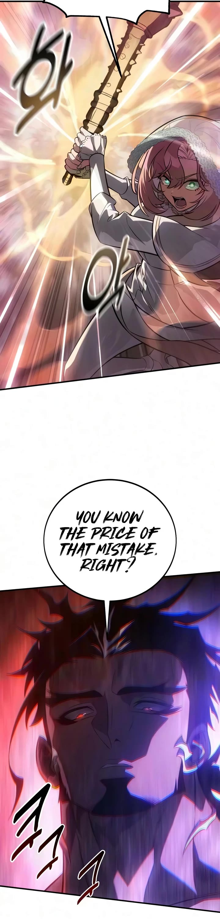 I Killed an Academy Player Chapter 138 page 35 - Chapter 138