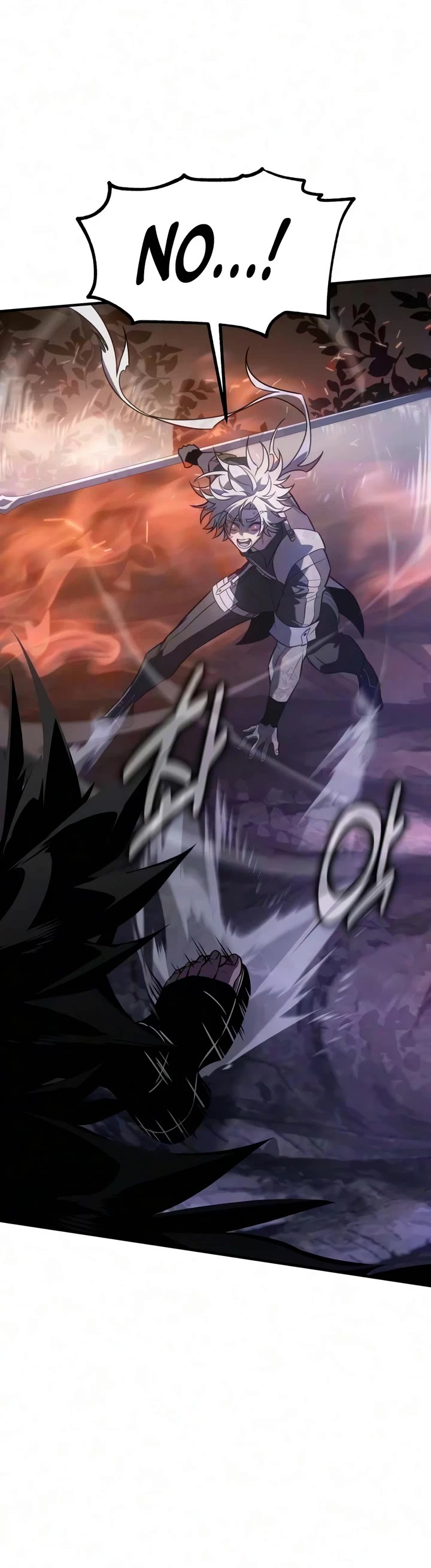 I Killed an Academy Player Chapter 138 page 39 - Chapter 138