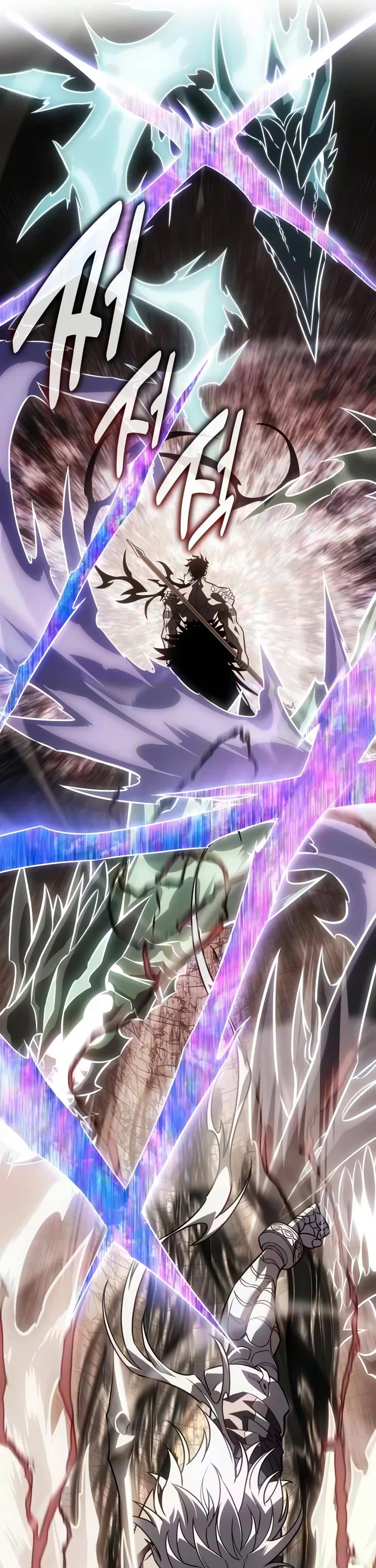 I Killed an Academy Player Chapter 138 page 45 - Chapter 138