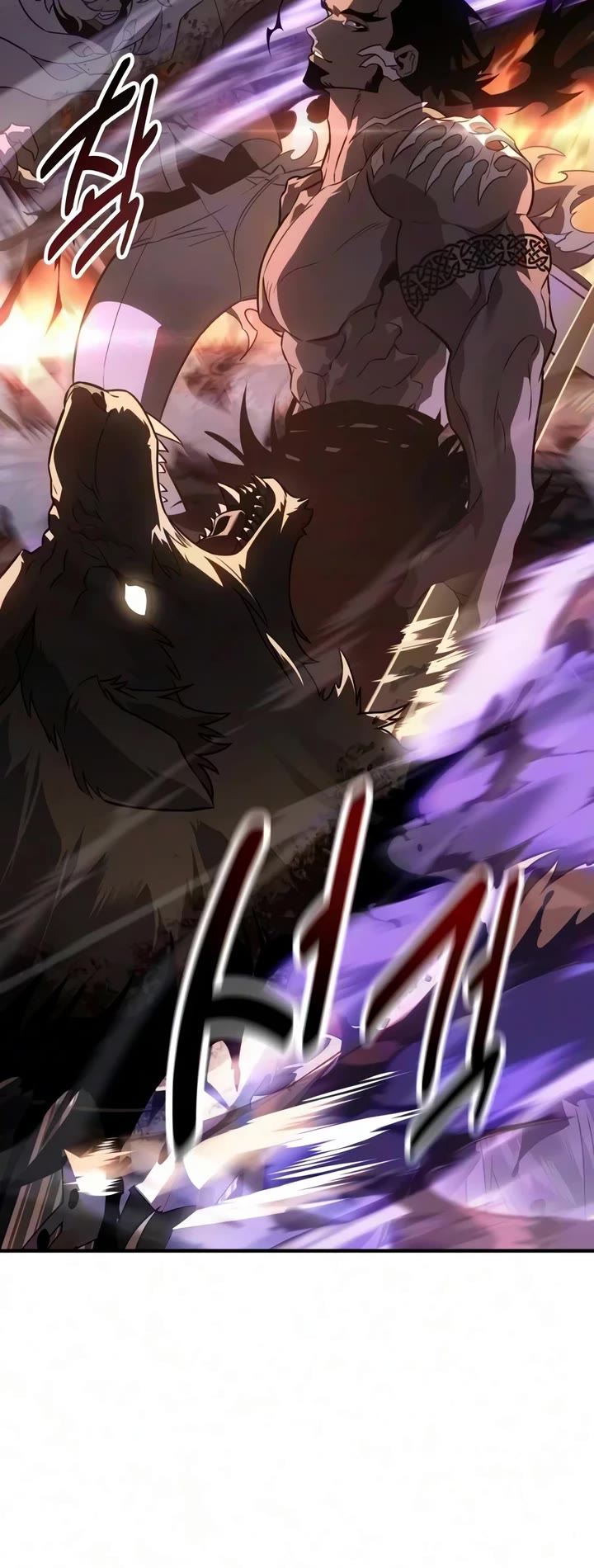 I Killed an Academy Player Chapter 138 page 48 - Chapter 138