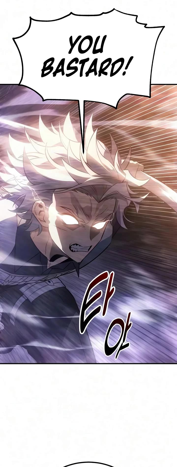 I Killed an Academy Player Chapter 138 page 49 - Chapter 138