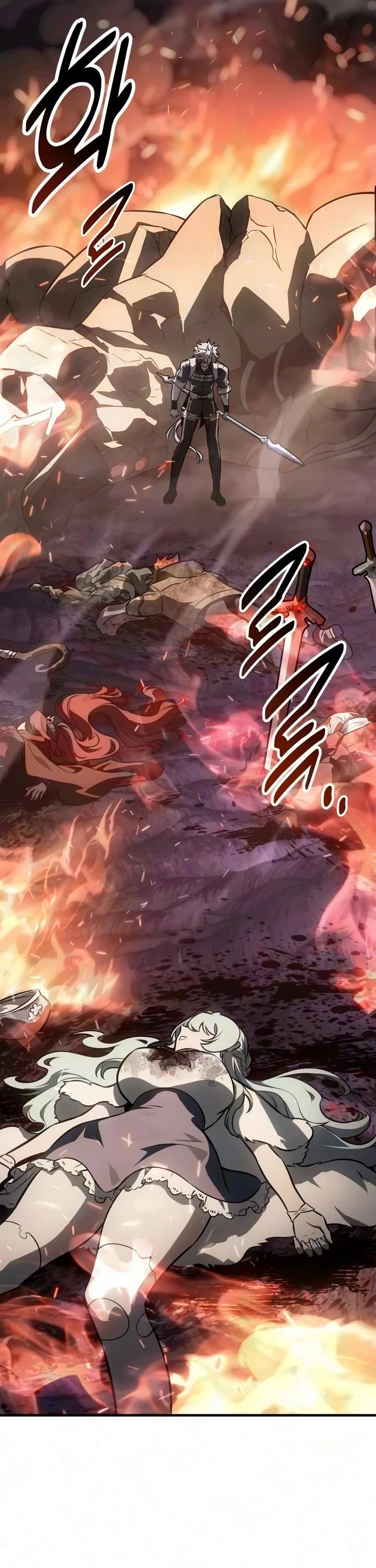 I Killed an Academy Player Chapter 138 page 57 - Chapter 138