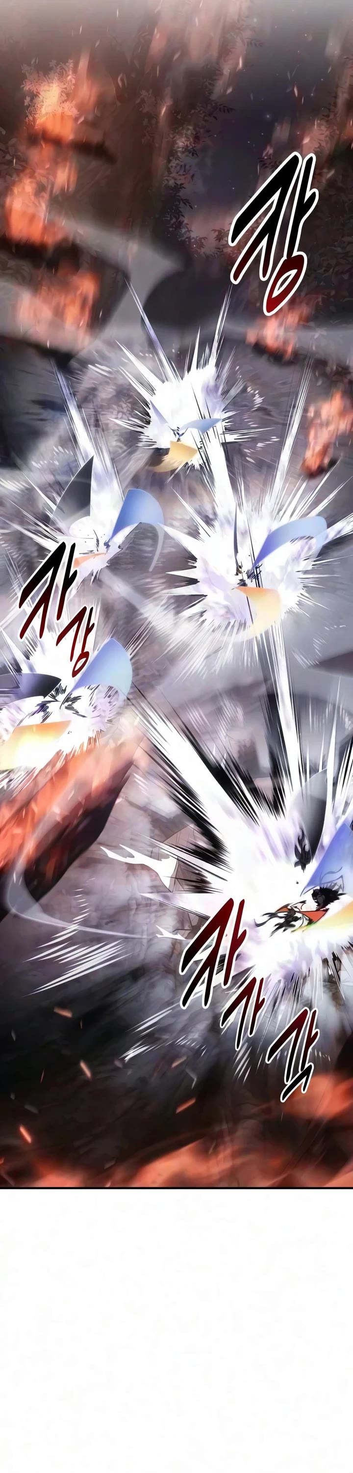 I Killed an Academy Player Chapter 138 page 6 - Chapter 138