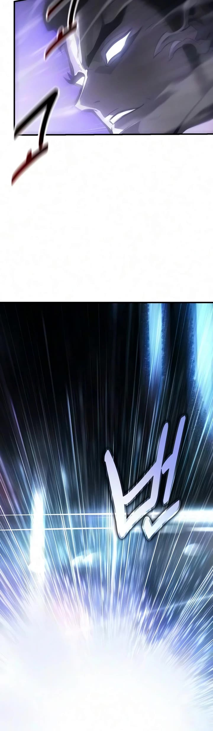I Killed an Academy Player Chapter 138 page 71 - Chapter 138