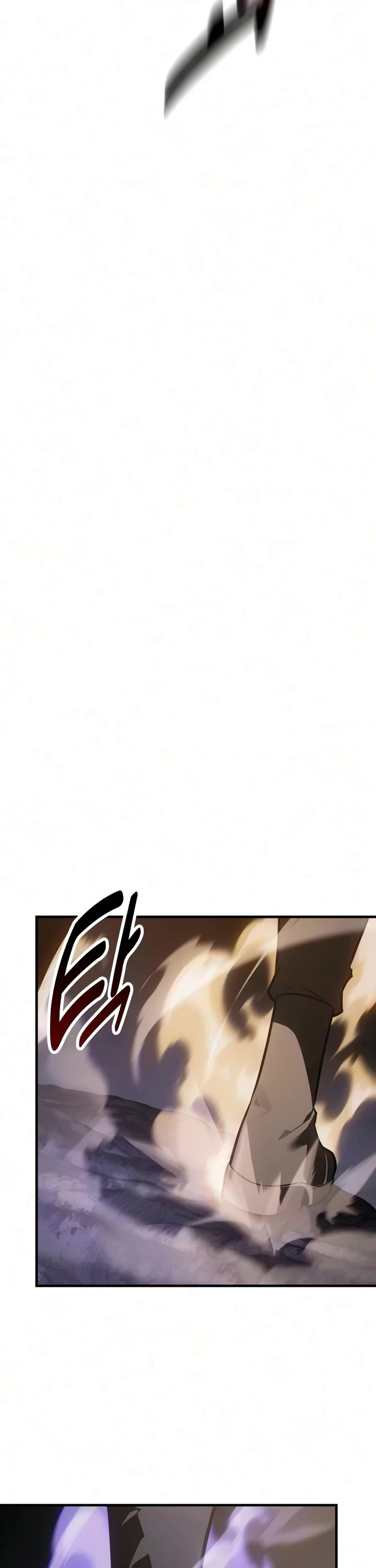 I Killed an Academy Player Chapter 138 page 74 - Chapter 138