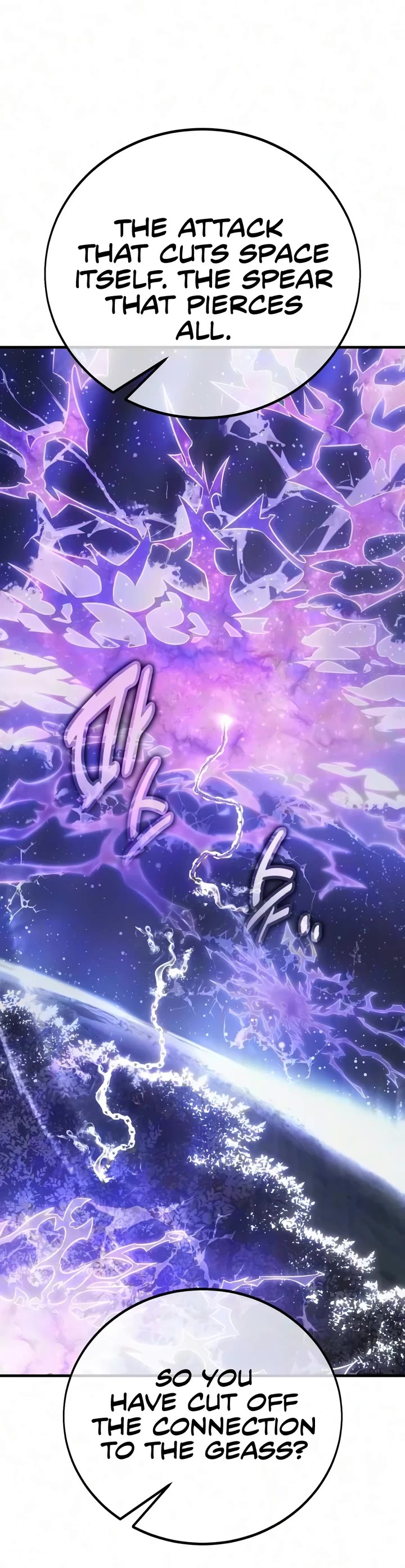 I Killed an Academy Player Chapter 138 page 89 - Chapter 138