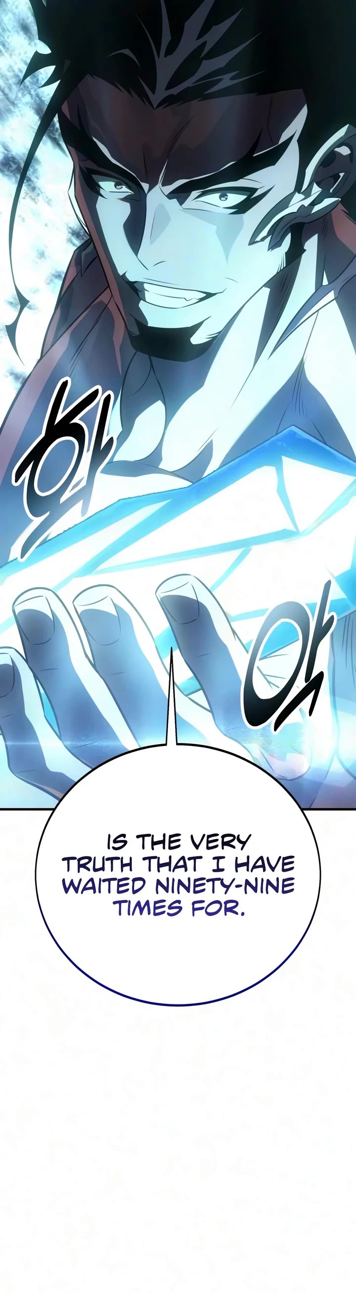 I Killed an Academy Player Chapter 138 page 96 - Chapter 138