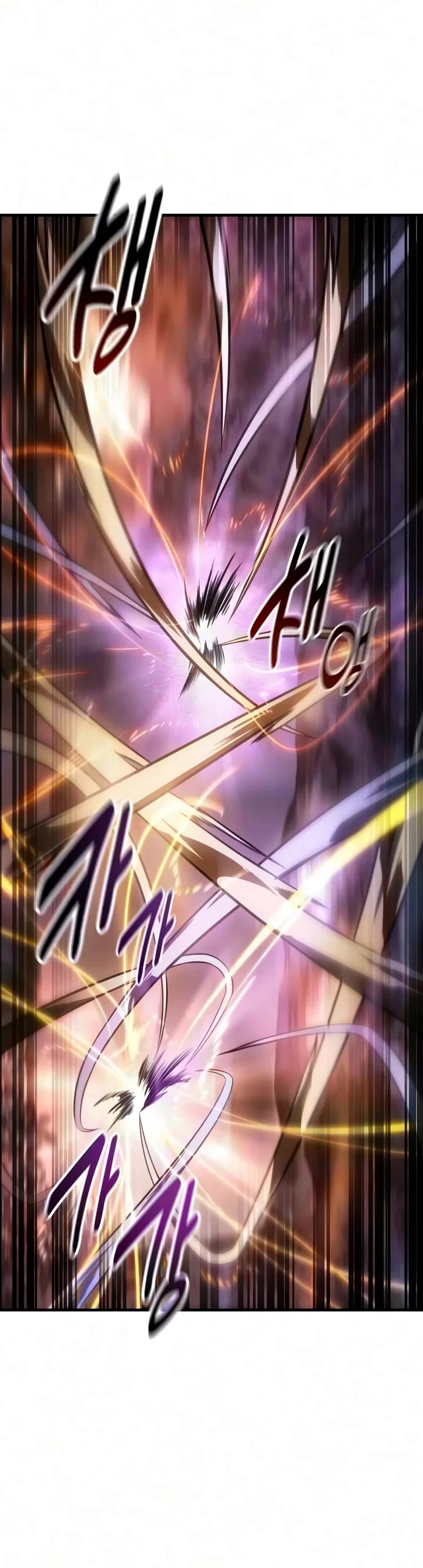 I Killed an Academy Player Chapter 139 page 27 - Chapter 139