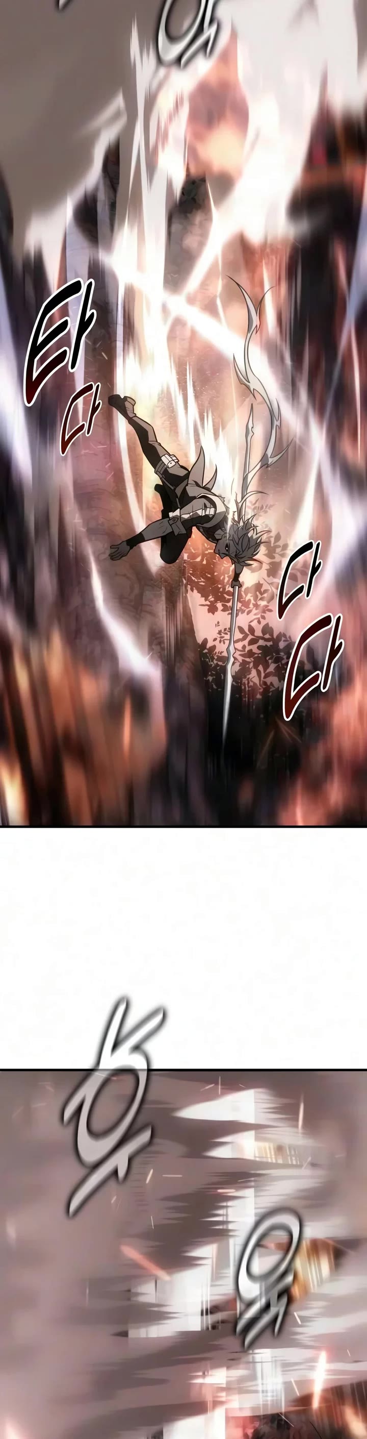 I Killed an Academy Player Chapter 139 page 31 - Chapter 139
