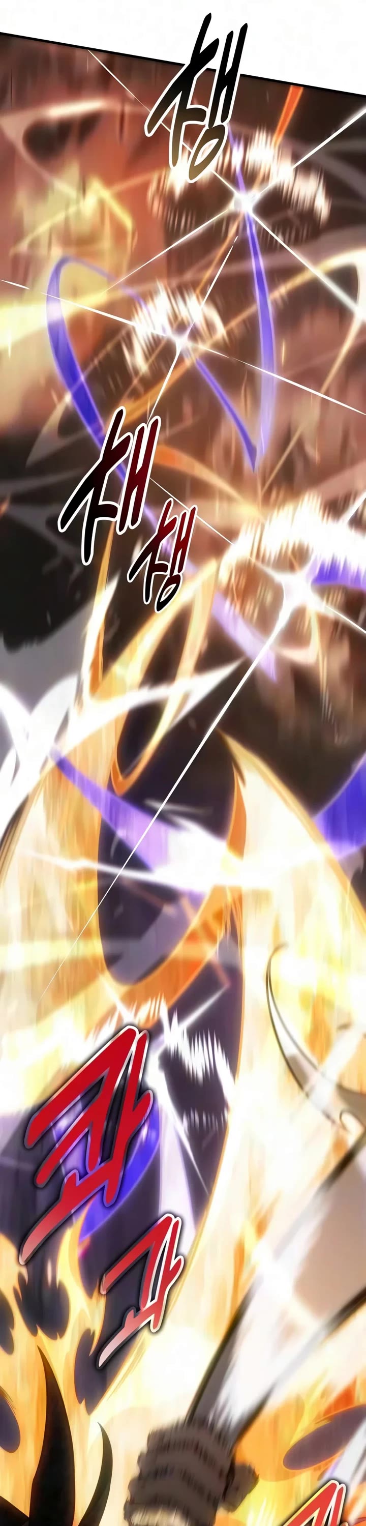 I Killed an Academy Player Chapter 139 page 33 - Chapter 139