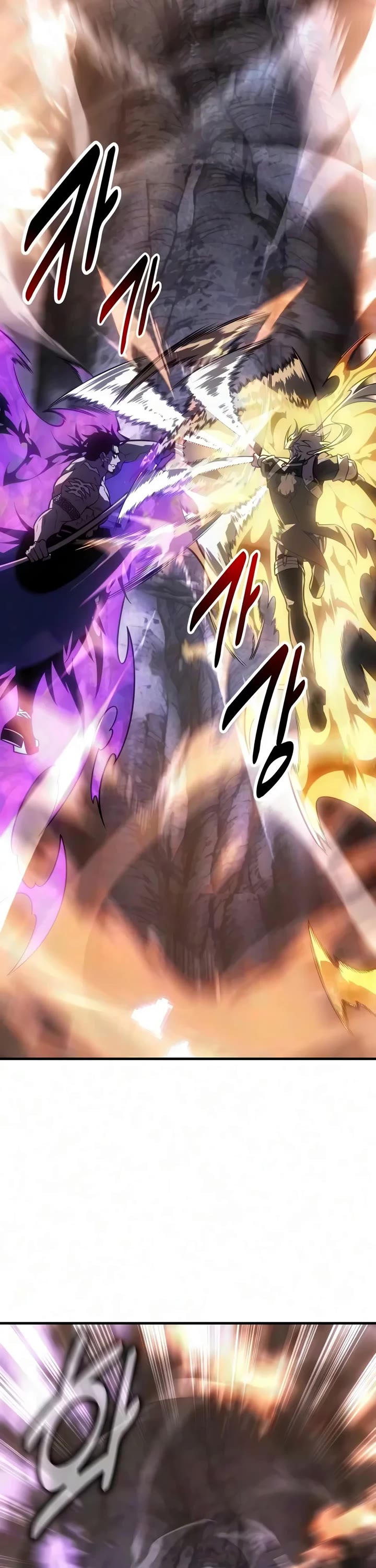 I Killed an Academy Player Chapter 139 page 35 - Chapter 139