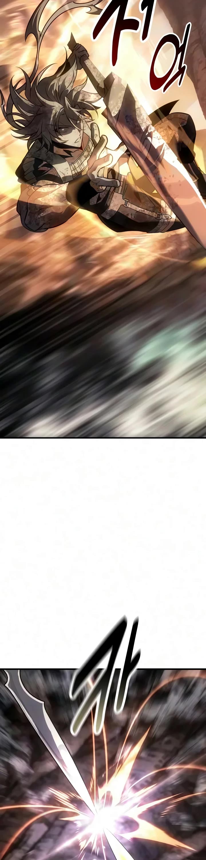 I Killed an Academy Player Chapter 139 page 39 - Chapter 139