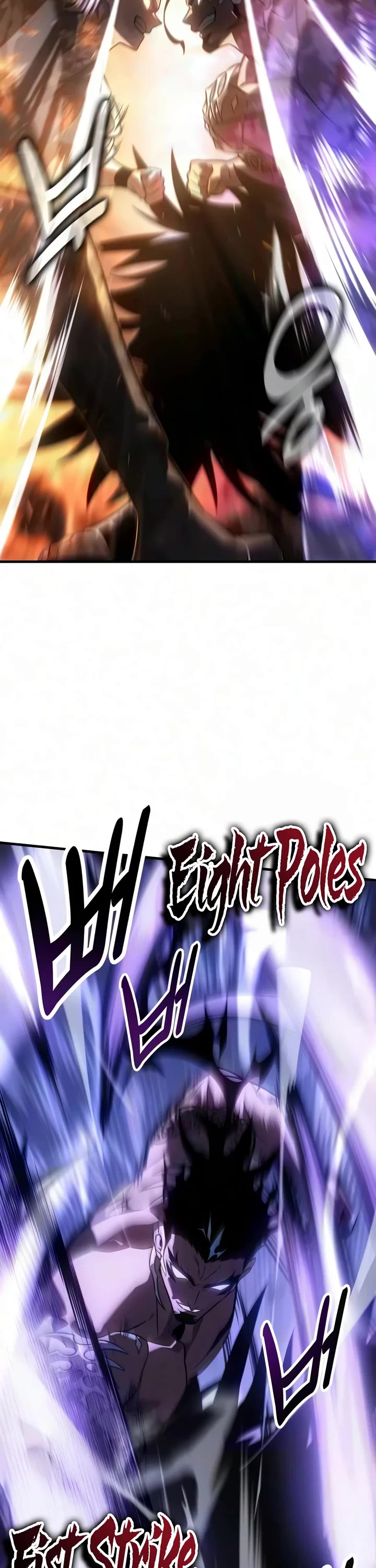 I Killed an Academy Player Chapter 139 page 44 - Chapter 139