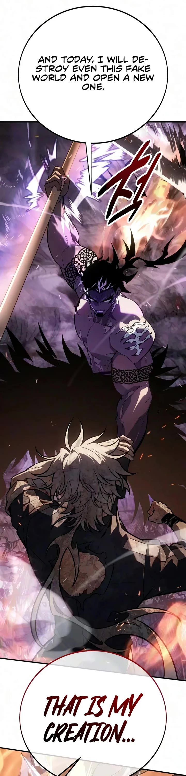 I Killed an Academy Player Chapter 139 page 48 - Chapter 139