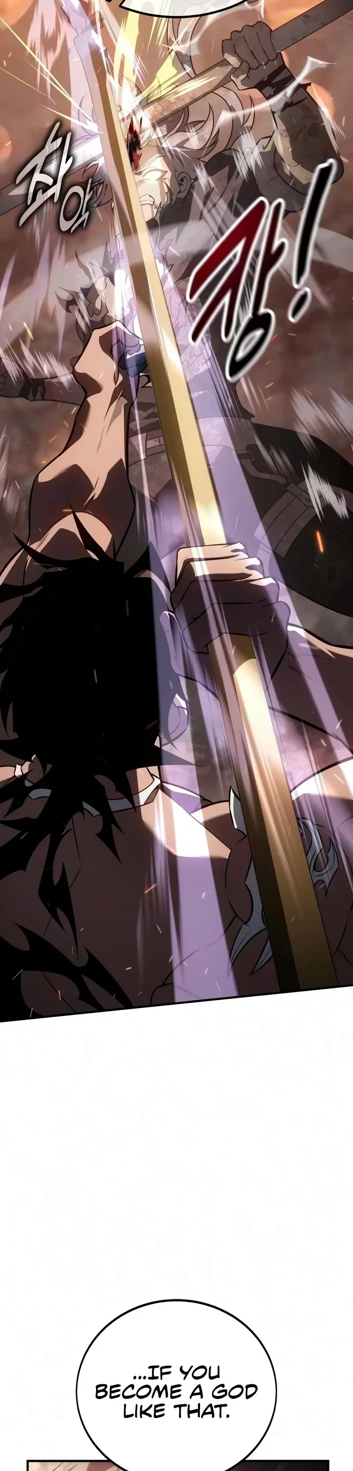 I Killed an Academy Player Chapter 139 page 49 - Chapter 139