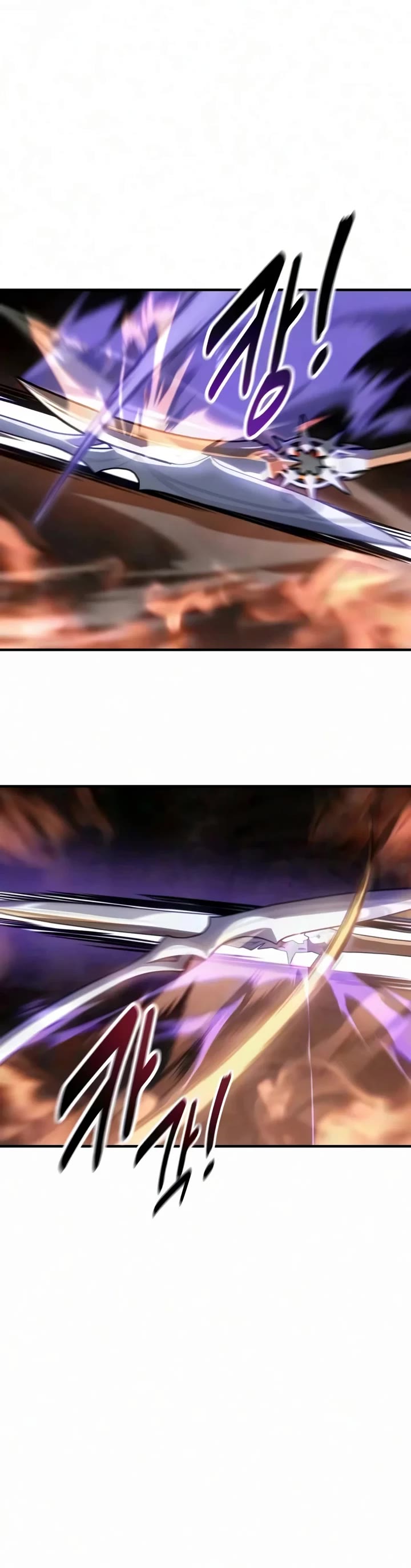 I Killed an Academy Player Chapter 139 page 52 - Chapter 139
