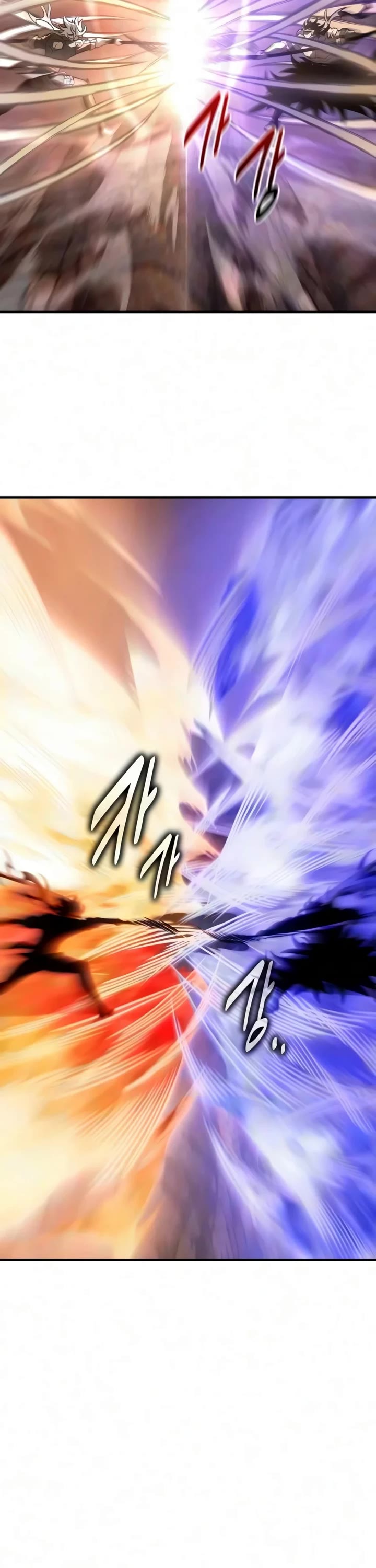 I Killed an Academy Player Chapter 139 page 54 - Chapter 139